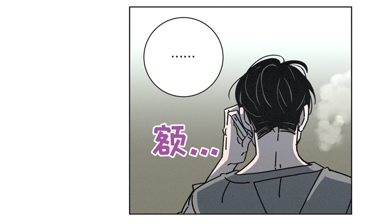 《堕落刑警》漫画最新章节第34话免费下拉式在线观看章节第【10】张图片