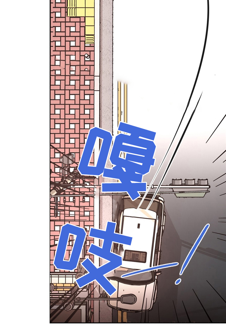 《堕落刑警》漫画最新章节第35话免费下拉式在线观看章节第【6】张图片