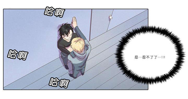 《孤舟迷局》漫画最新章节第6话免费下拉式在线观看章节第【13】张图片