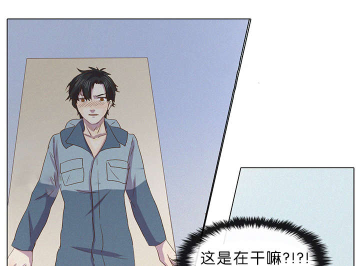 《孤舟迷局》漫画最新章节第6话免费下拉式在线观看章节第【9】张图片