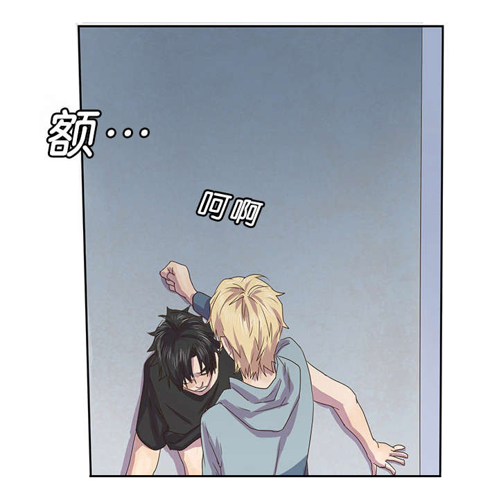 《孤舟迷局》漫画最新章节第6话免费下拉式在线观看章节第【19】张图片