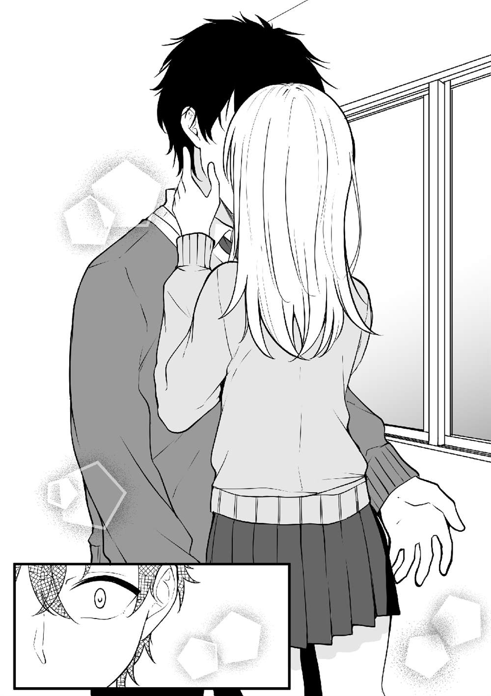 《陪候变成女生的挚友重拾幸福》漫画最新章节第16话免费下拉式在线观看章节第【3】张图片