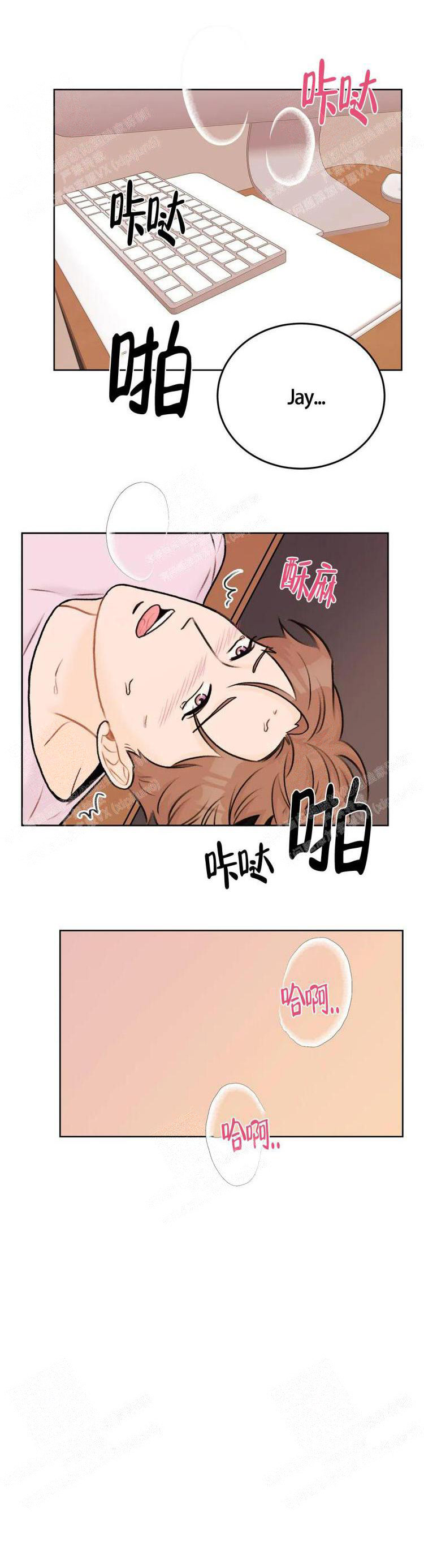 《爱的摄影机》漫画最新章节第38话免费下拉式在线观看章节第【13】张图片