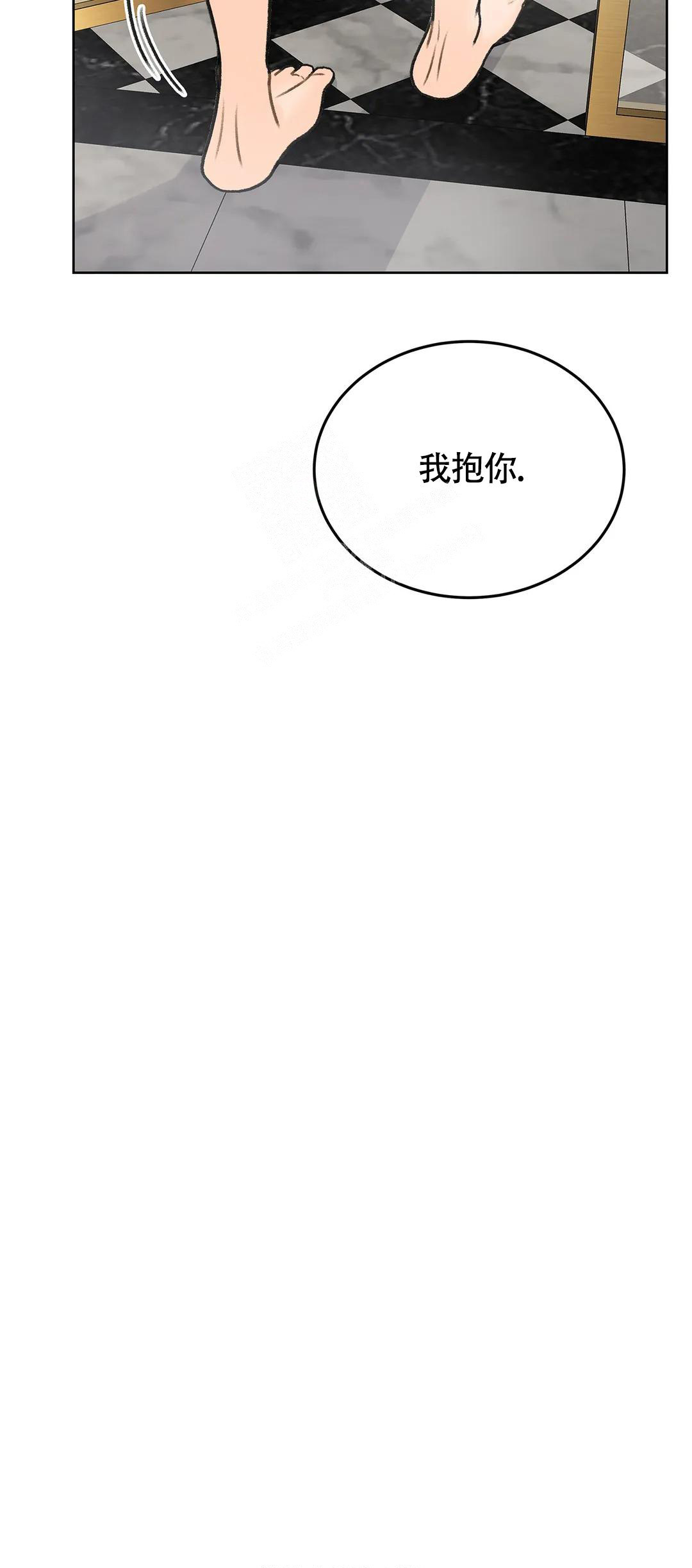 《爱的摄影机》漫画最新章节第49话免费下拉式在线观看章节第【3】张图片