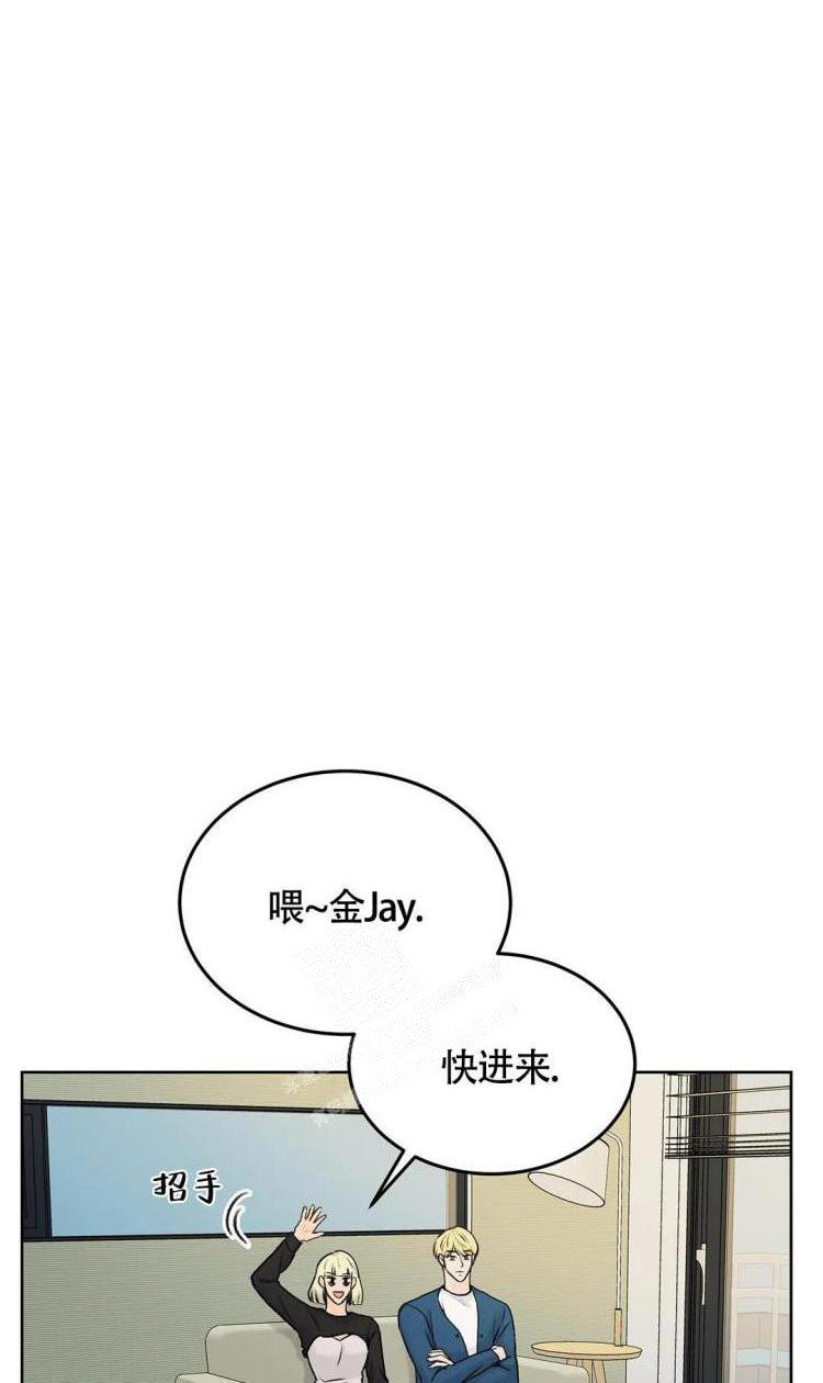 《爱的摄影机》漫画最新章节第40话免费下拉式在线观看章节第【1】张图片