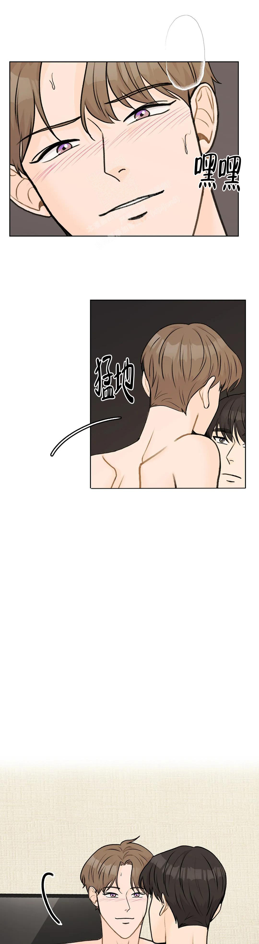 《爱的摄影机》漫画最新章节第50话免费下拉式在线观看章节第【3】张图片