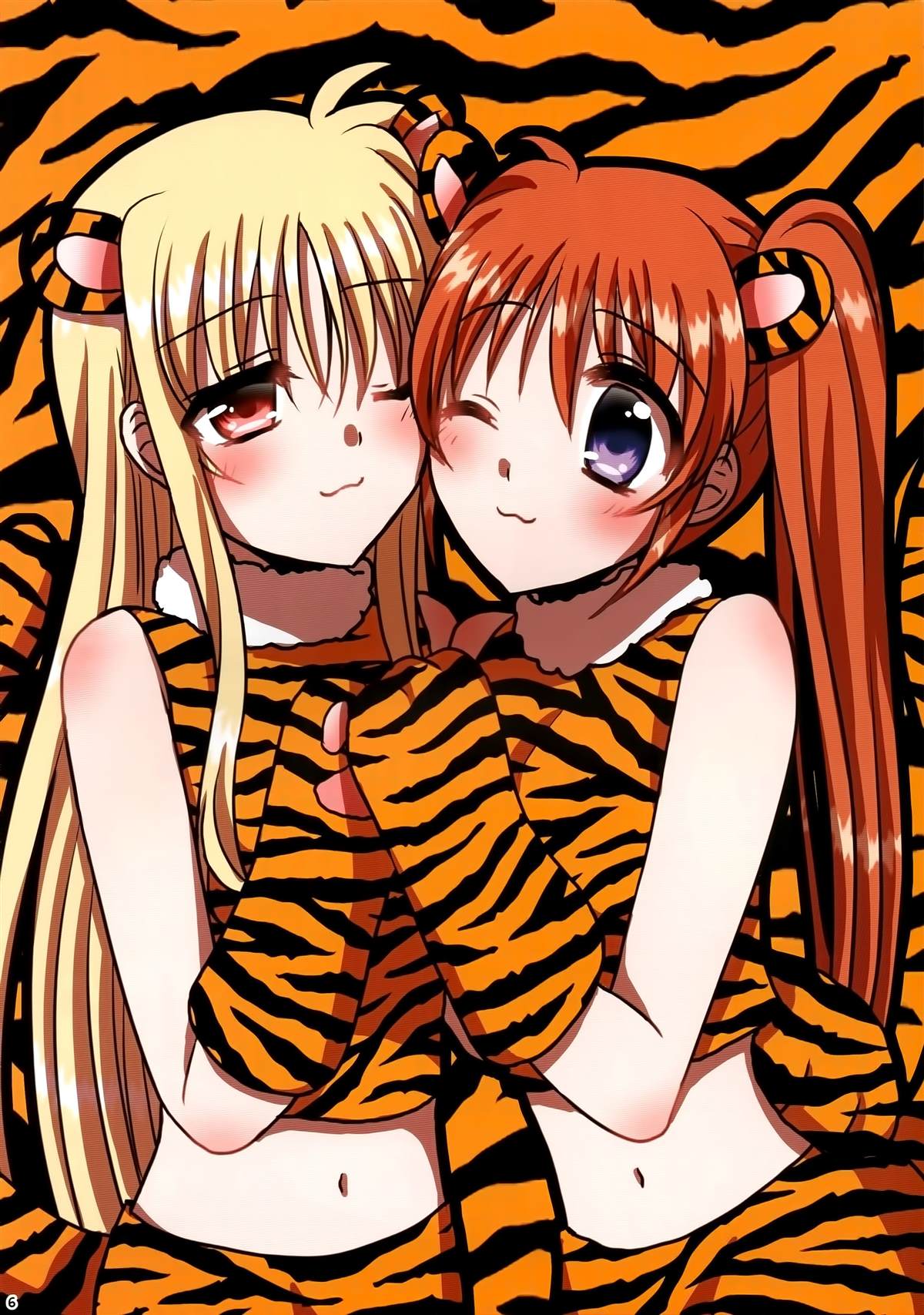 《C99おまけ本》漫画最新章节第1话免费下拉式在线观看章节第【6】张图片