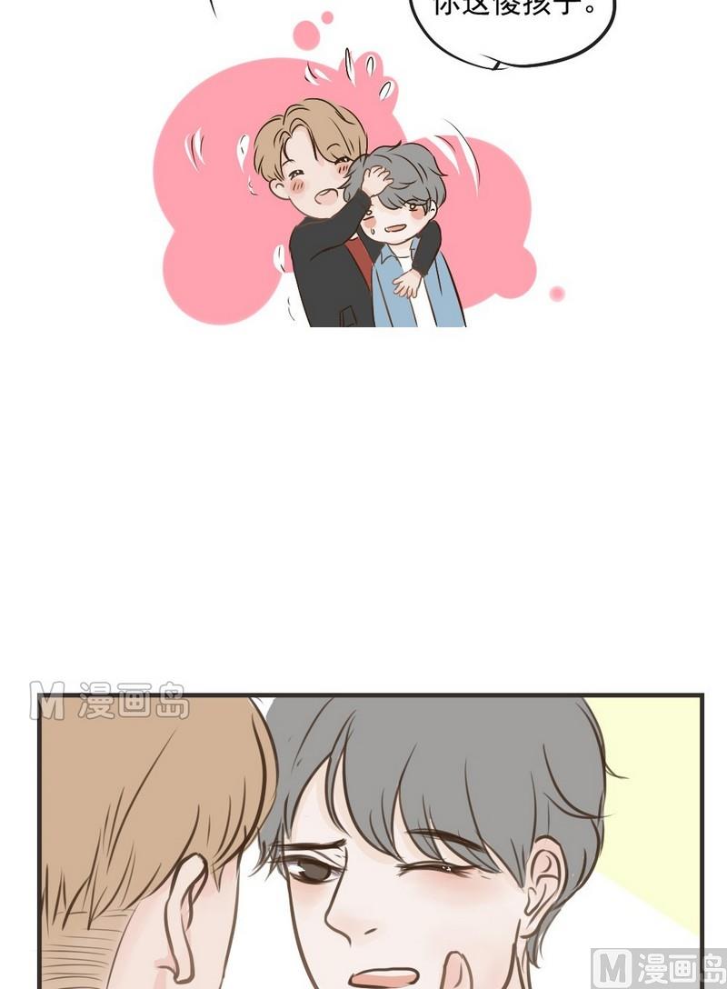 《软糖薄荷》漫画最新章节第25话免费下拉式在线观看章节第【13】张图片