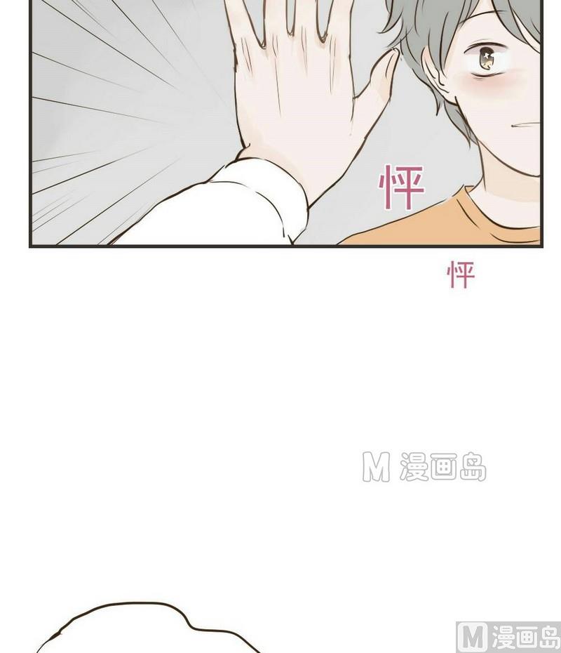 《软糖薄荷》漫画最新章节第31话免费下拉式在线观看章节第【25】张图片