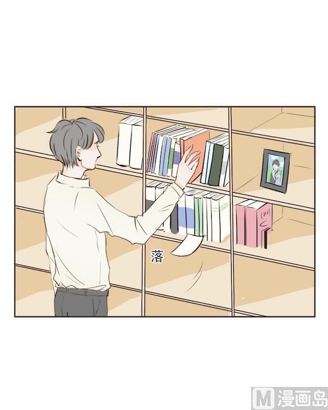 《软糖薄荷》漫画最新章节第15话免费下拉式在线观看章节第【3】张图片