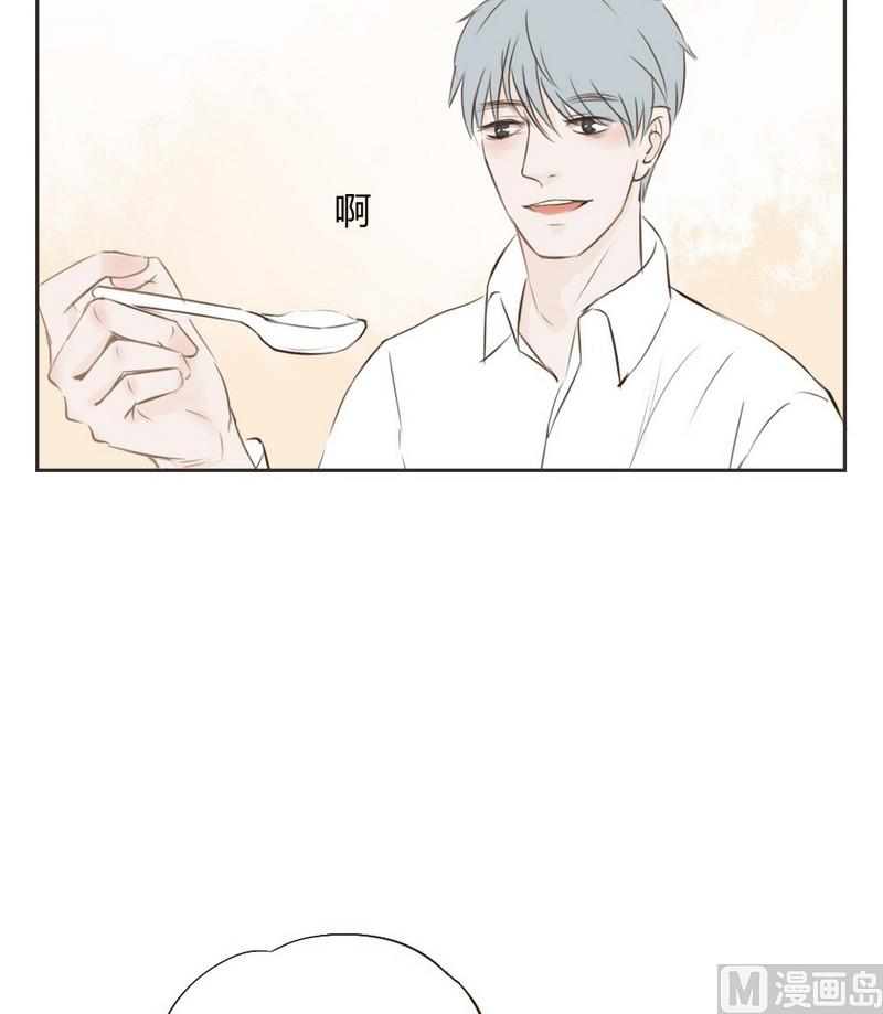 《软糖薄荷》漫画最新章节第19话免费下拉式在线观看章节第【13】张图片
