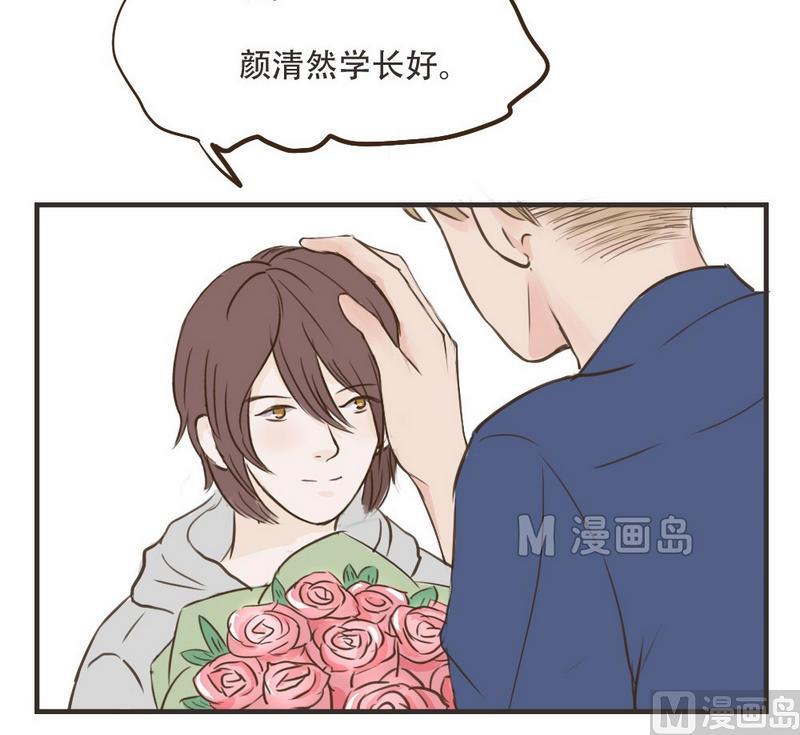 《软糖薄荷》漫画最新章节第39话免费下拉式在线观看章节第【31】张图片