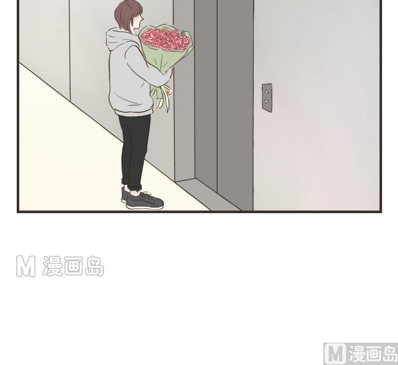 《软糖薄荷》漫画最新章节第39话免费下拉式在线观看章节第【3】张图片