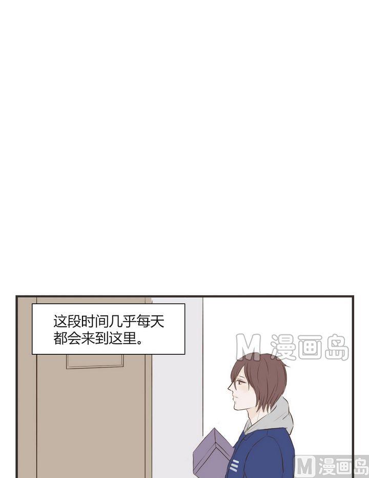 《软糖薄荷》漫画最新章节第62话免费下拉式在线观看章节第【9】张图片