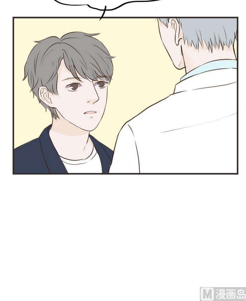 《软糖薄荷》漫画最新章节第38话免费下拉式在线观看章节第【21】张图片