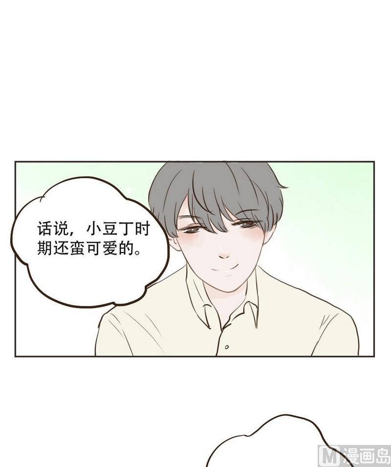 《软糖薄荷》漫画最新章节第16话免费下拉式在线观看章节第【19】张图片