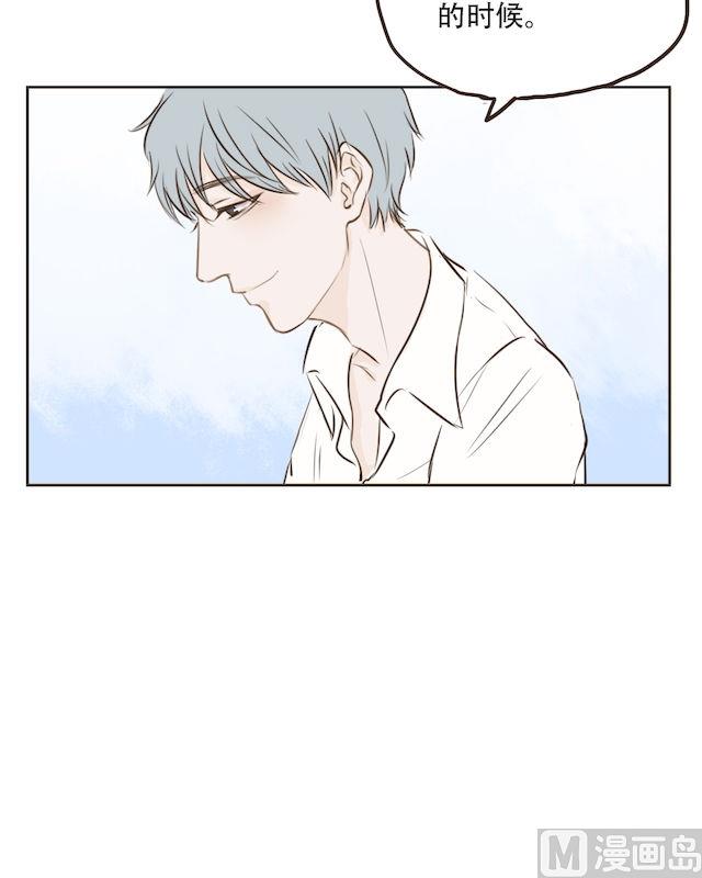 《软糖薄荷》漫画最新章节第15话免费下拉式在线观看章节第【13】张图片