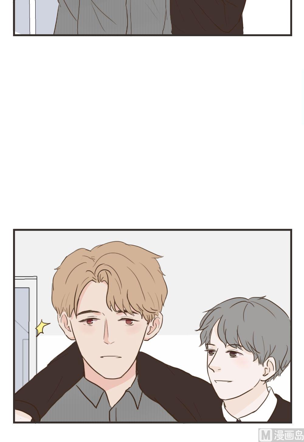 《软糖薄荷》漫画最新章节第90话免费下拉式在线观看章节第【17】张图片