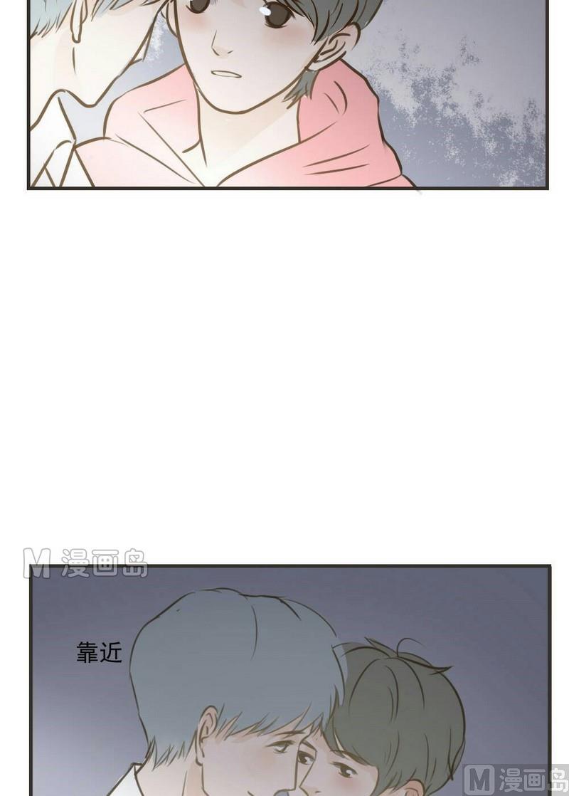 《软糖薄荷》漫画最新章节第26话免费下拉式在线观看章节第【13】张图片