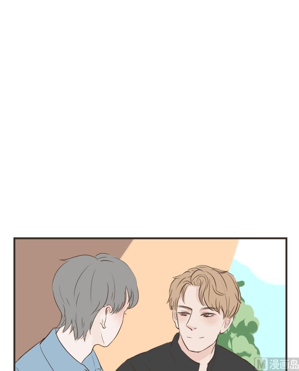 《软糖薄荷》漫画最新章节第23话免费下拉式在线观看章节第【13】张图片