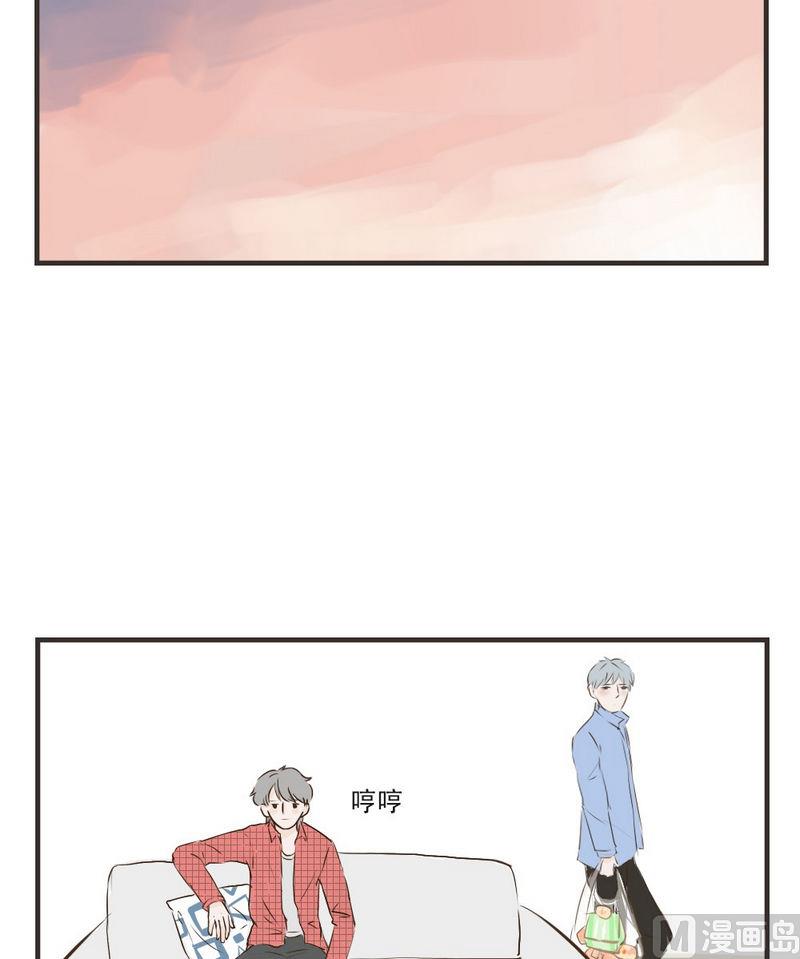 《软糖薄荷》漫画最新章节第36话免费下拉式在线观看章节第【3】张图片