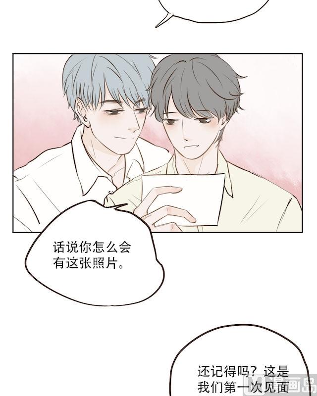 《软糖薄荷》漫画最新章节第15话免费下拉式在线观看章节第【11】张图片