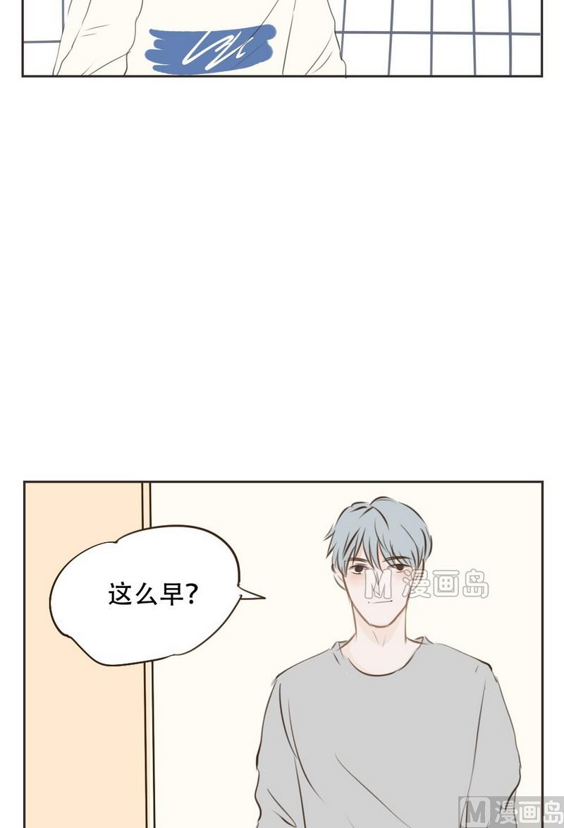 《软糖薄荷》漫画最新章节第14话免费下拉式在线观看章节第【5】张图片