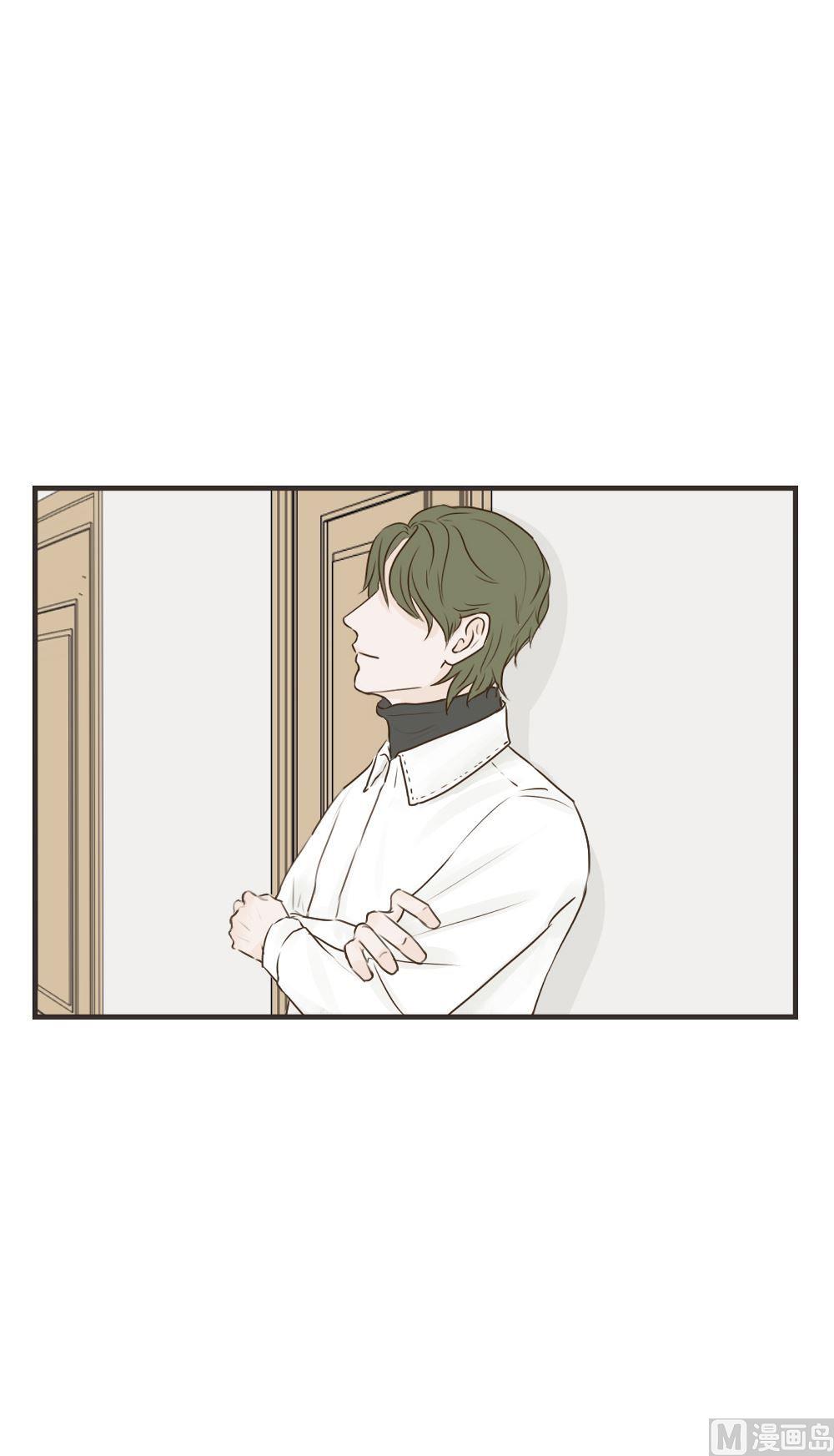 《软糖薄荷》漫画最新章节第93话免费下拉式在线观看章节第【15】张图片
