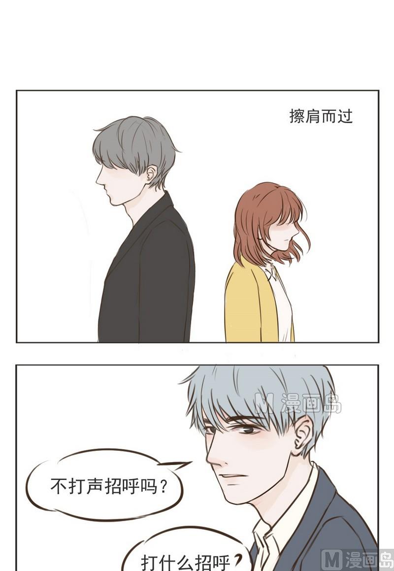 《软糖薄荷》漫画最新章节第6话免费下拉式在线观看章节第【25】张图片