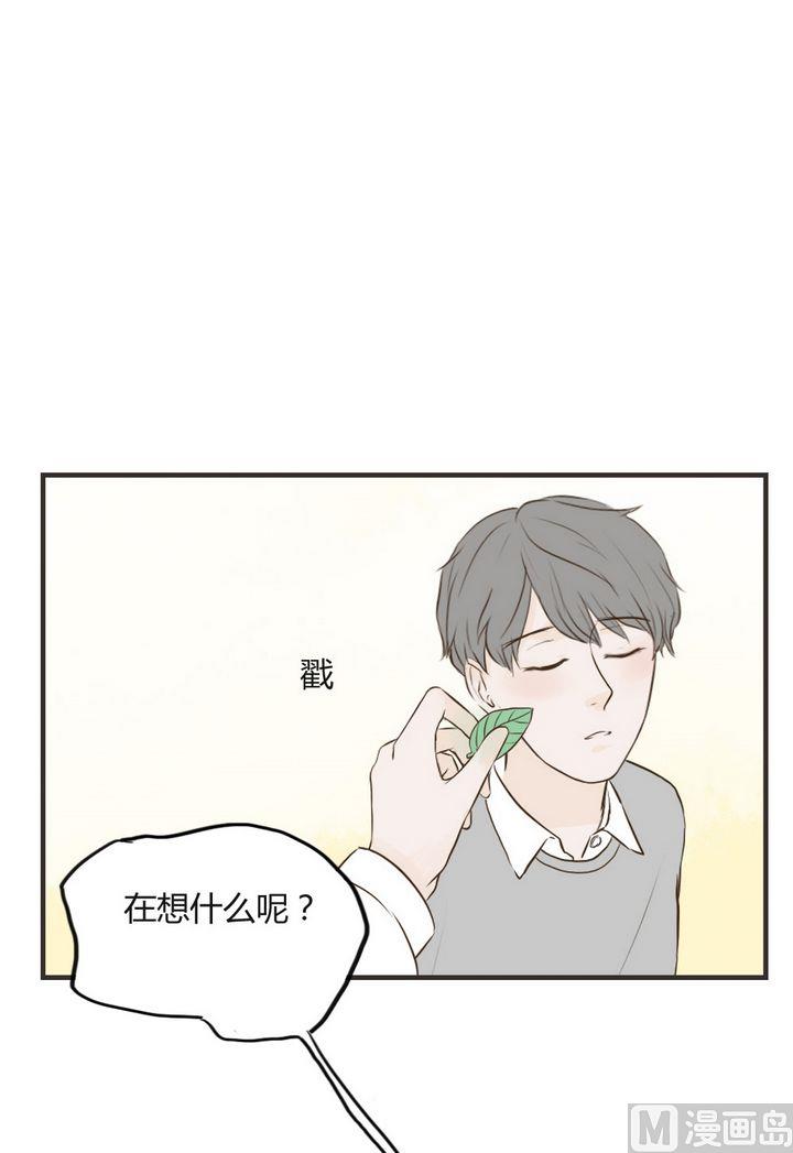 《软糖薄荷》漫画最新章节第67话免费下拉式在线观看章节第【19】张图片