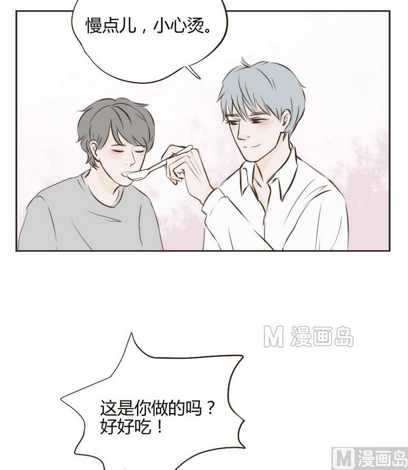 《软糖薄荷》漫画最新章节第19话免费下拉式在线观看章节第【15】张图片