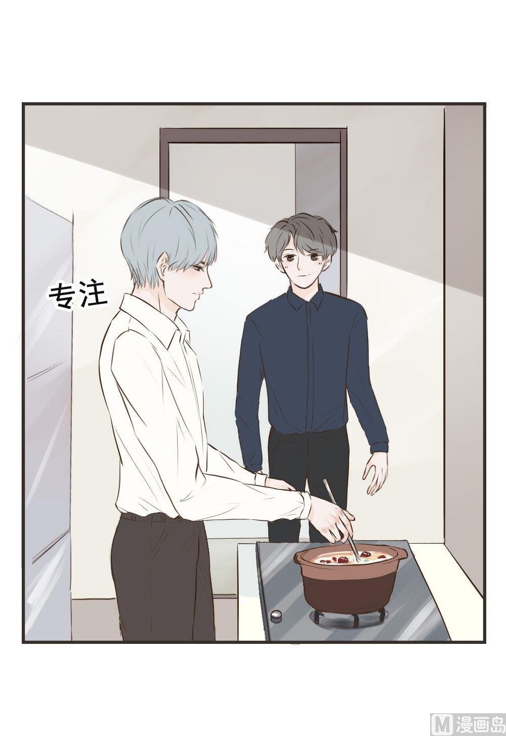 《软糖薄荷》漫画最新章节第69话免费下拉式在线观看章节第【13】张图片