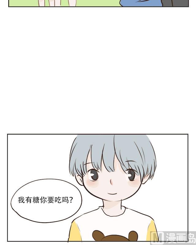 《软糖薄荷》漫画最新章节第15话免费下拉式在线观看章节第【23】张图片