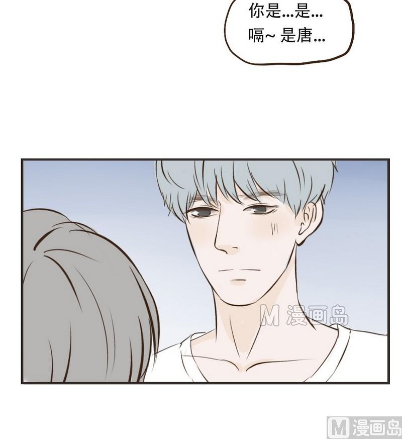 《软糖薄荷》漫画最新章节第33话免费下拉式在线观看章节第【19】张图片