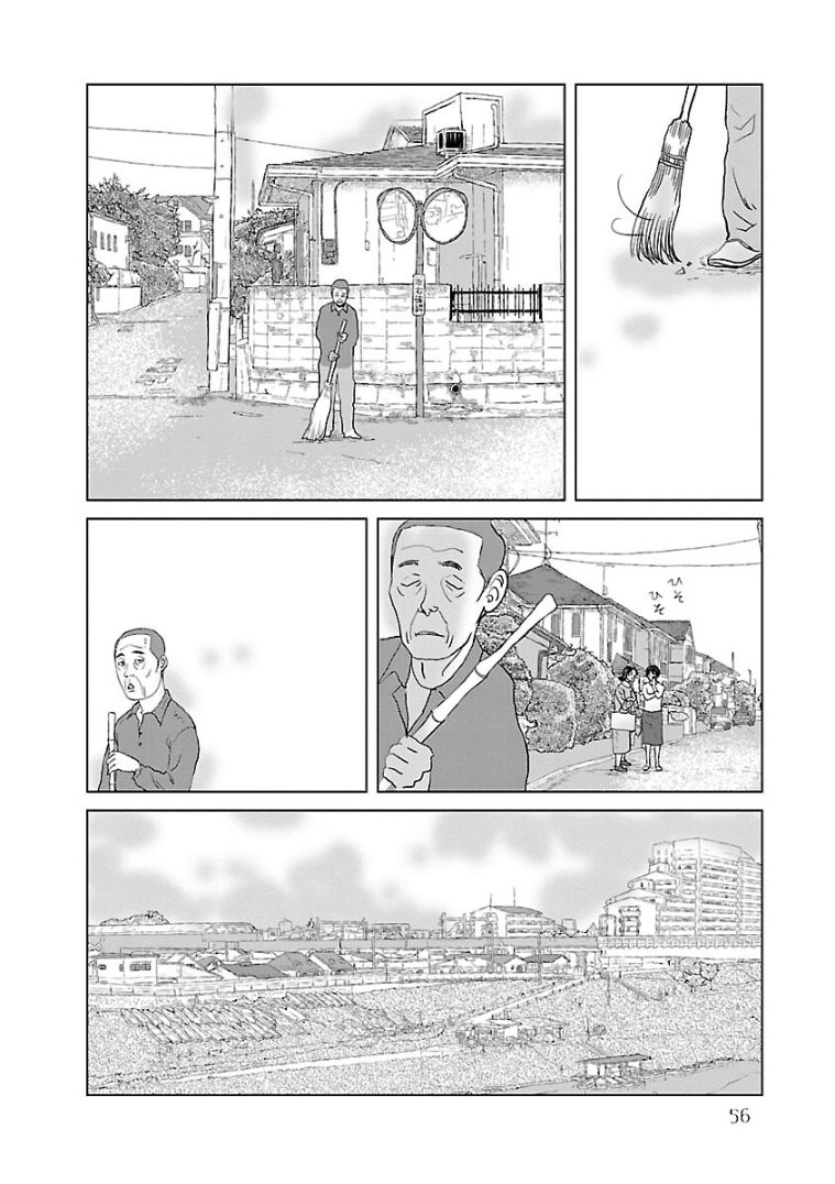 《试问花知否》漫画最新章节第3话免费下拉式在线观看章节第【6】张图片