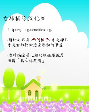 《漫漫漫画》漫画最新章节会说话的铅笔免费下拉式在线观看章节第【2】张图片