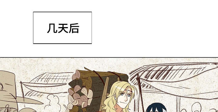 《爱情物语》漫画最新章节第10话免费下拉式在线观看章节第【17】张图片