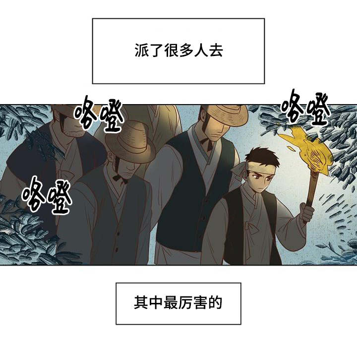 《爱情物语》漫画最新章节第4话免费下拉式在线观看章节第【49】张图片