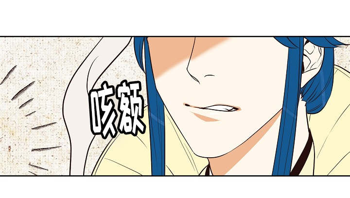 《爱情物语》漫画最新章节第17话免费下拉式在线观看章节第【7】张图片