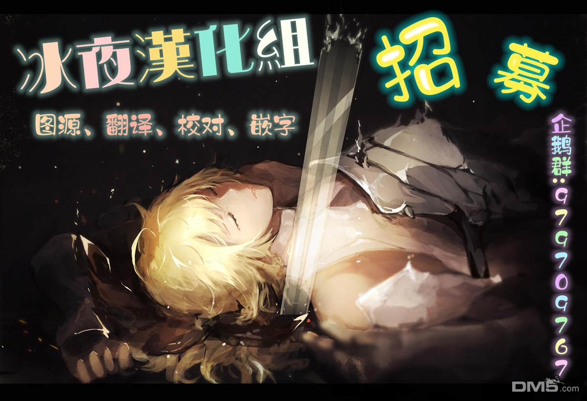 《我的女友棒极啦！》漫画最新章节第34话免费下拉式在线观看章节第【11】张图片