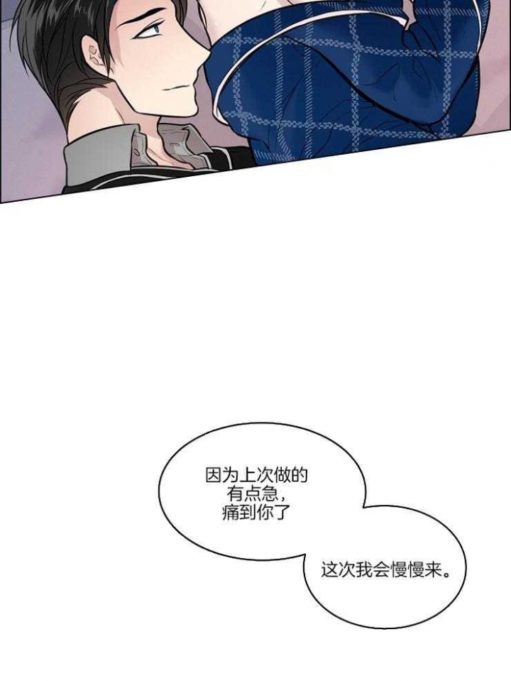 《喜鹊报恩》漫画最新章节第17话免费下拉式在线观看章节第【18】张图片