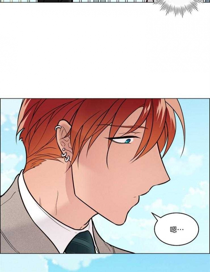 《喜鹊报恩》漫画最新章节第20话免费下拉式在线观看章节第【11】张图片