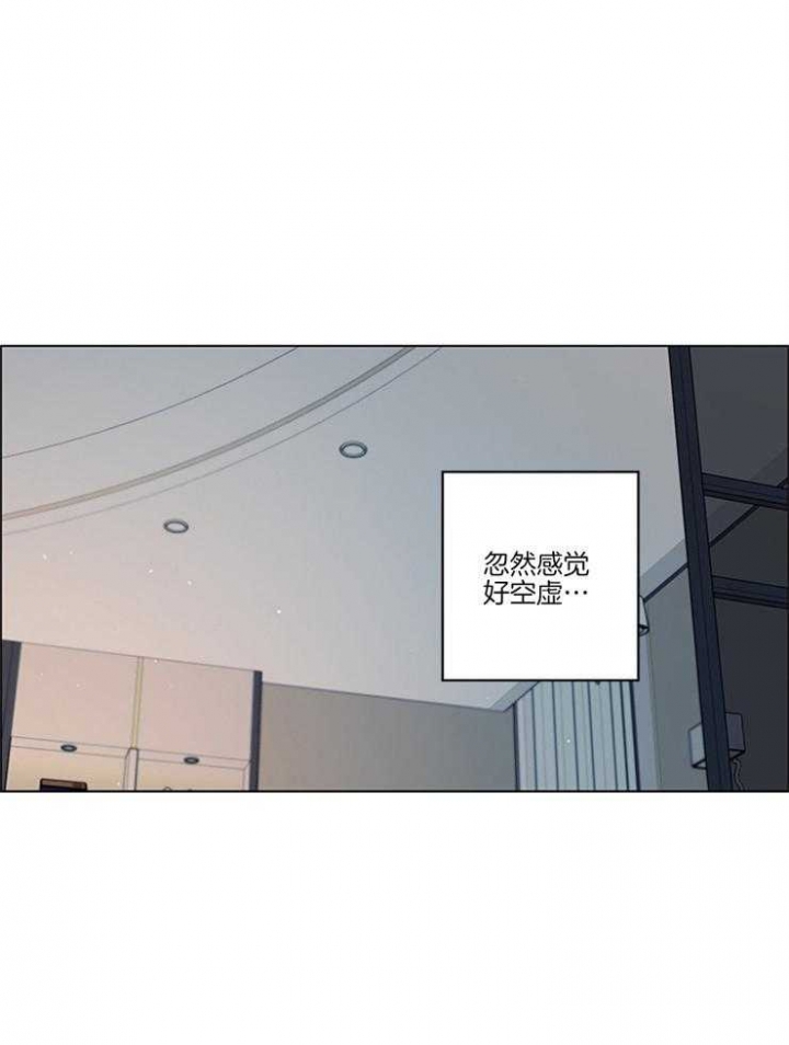 《喜鹊报恩》漫画最新章节第16话免费下拉式在线观看章节第【7】张图片