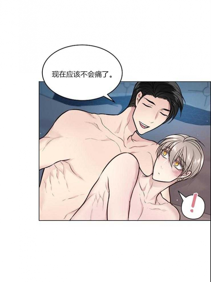 《喜鹊报恩》漫画最新章节第17话免费下拉式在线观看章节第【27】张图片