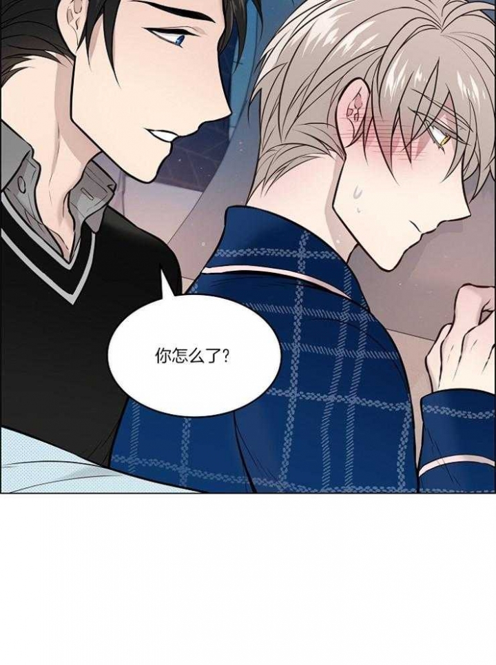 《喜鹊报恩》漫画最新章节第17话免费下拉式在线观看章节第【5】张图片