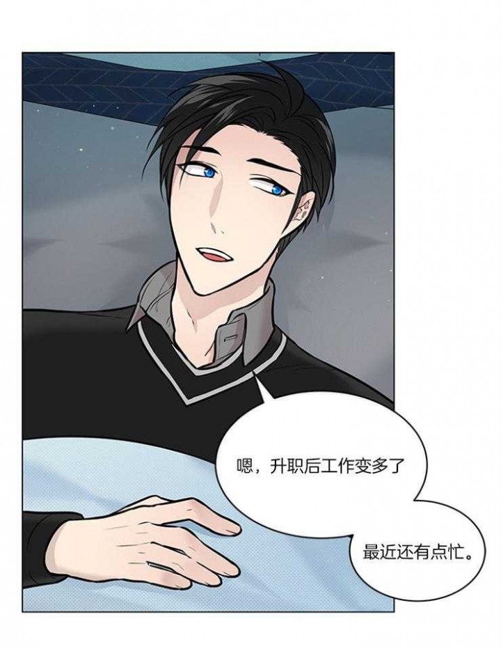 《喜鹊报恩》漫画最新章节第16话免费下拉式在线观看章节第【30】张图片