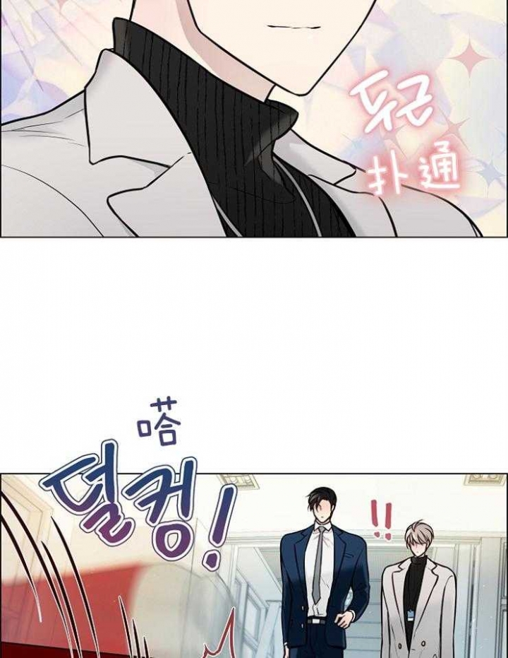 《喜鹊报恩》漫画最新章节第19话免费下拉式在线观看章节第【12】张图片