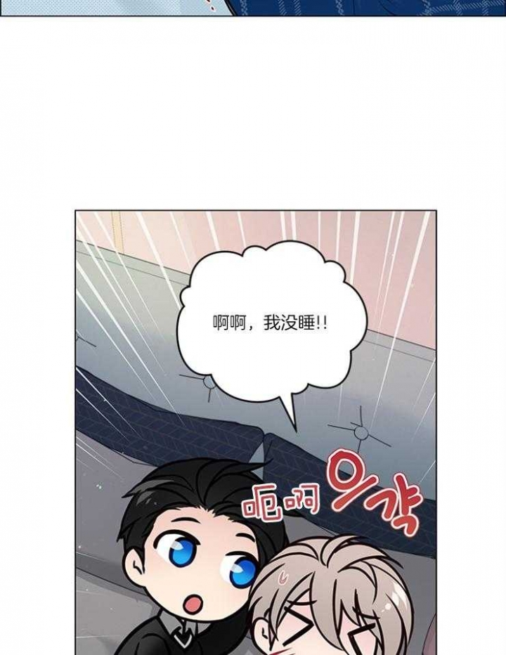 《喜鹊报恩》漫画最新章节第16话免费下拉式在线观看章节第【24】张图片