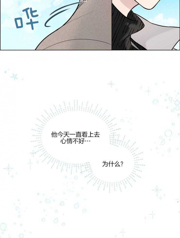 《喜鹊报恩》漫画最新章节第20话免费下拉式在线观看章节第【24】张图片