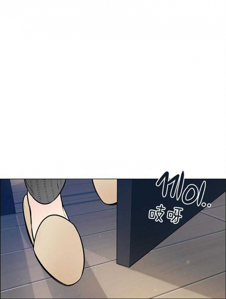 《喜鹊报恩》漫画最新章节第16话免费下拉式在线观看章节第【12】张图片